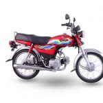 Honda 70 Price in Pakistan 2022 – Specs & Features