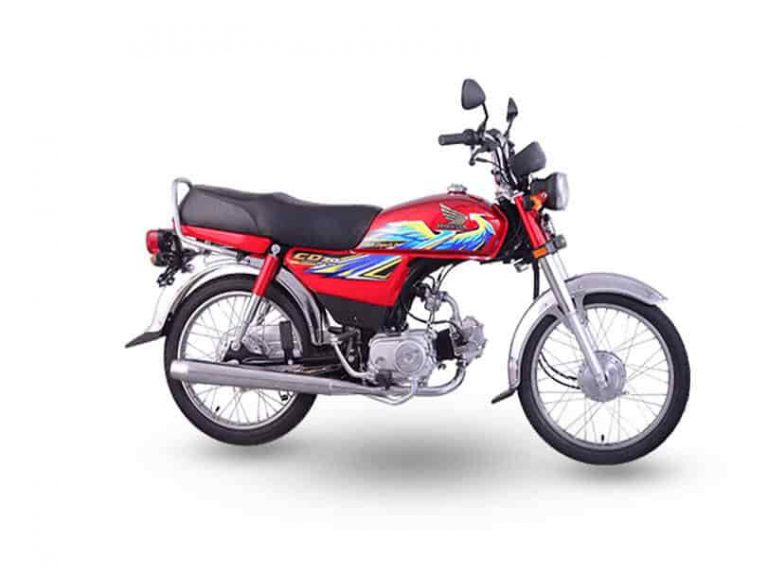 Honda 70 Price in Pakistan