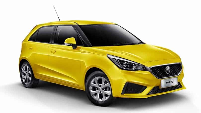 MG 3 Price In Pakistan color