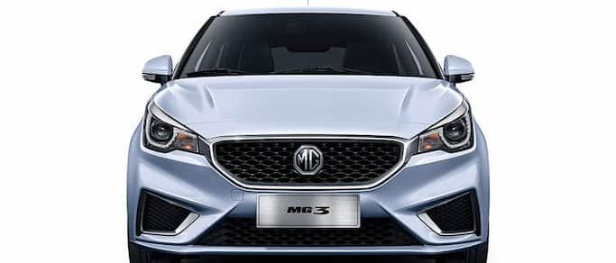 MG 3 Price In Pakistan front